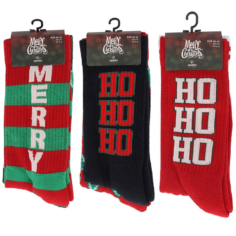 Kerstsokken (Sport) - Badstof voetbed - Unisex