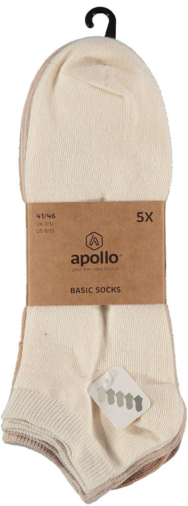 Chaussettes de sport pour hommes - Beige - paquet de 5