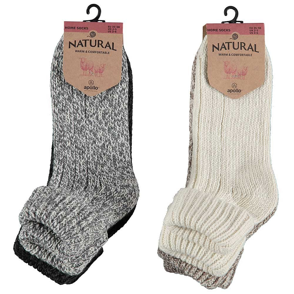 Chaussettes chaudes en laine pour femmes - 2 Paires - Beige