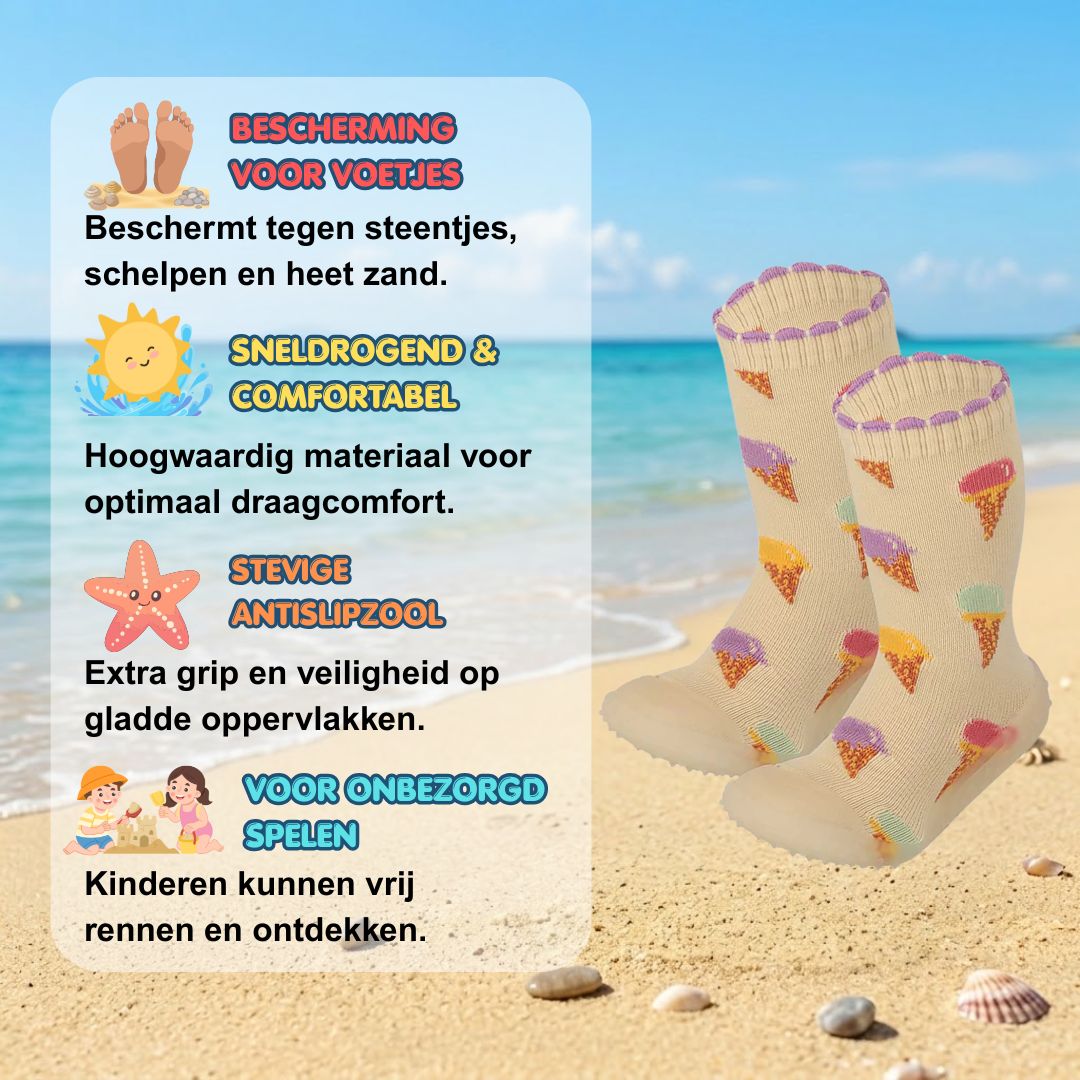Watersokken kids - anti slip - Geel