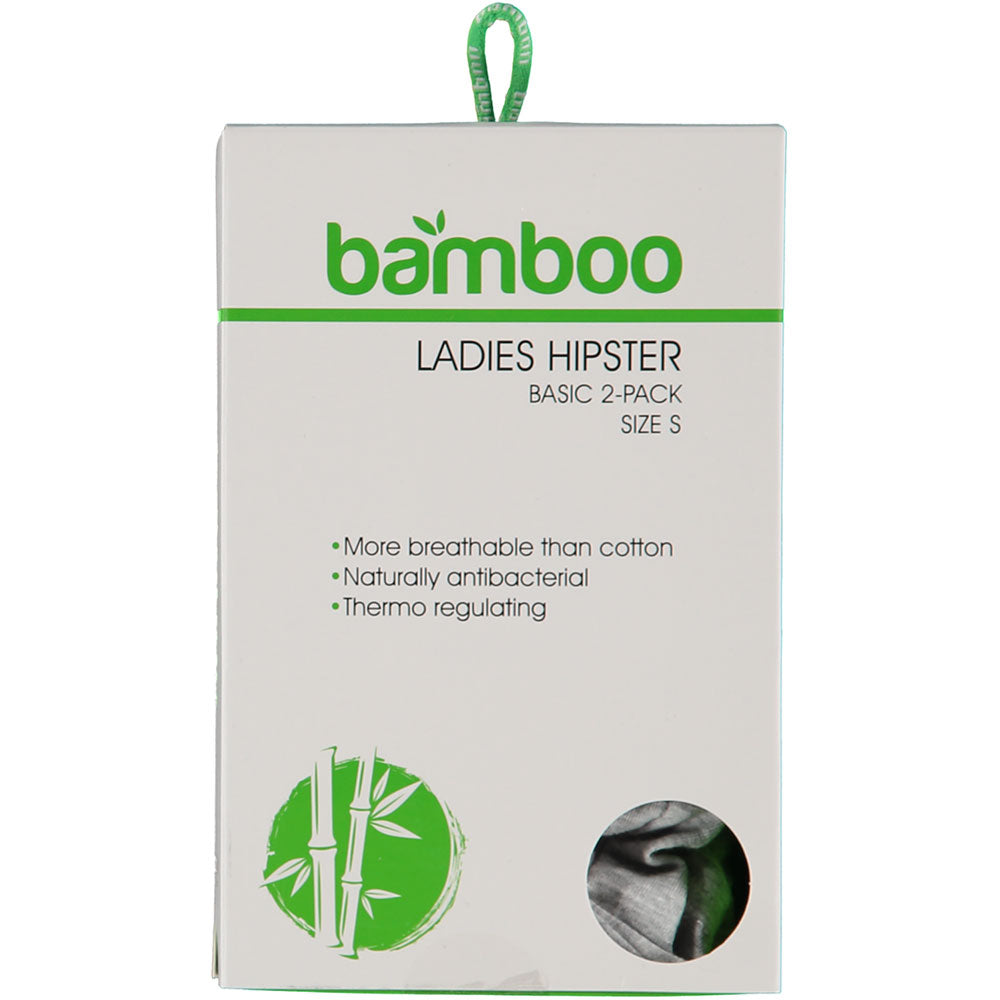 Bamboe hipster dames - Grijs - 2-Pak