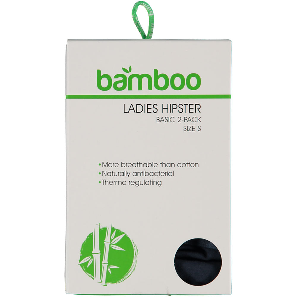 Hipster en bambou pour femmes - Bleu marine - 2-Pak