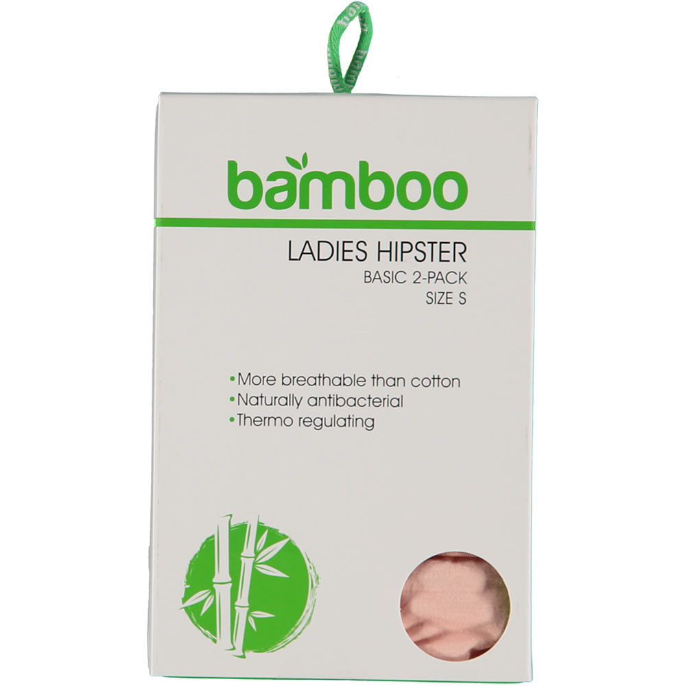 Hipster en bambou pour femmes - Multi Colour - 2-Pak