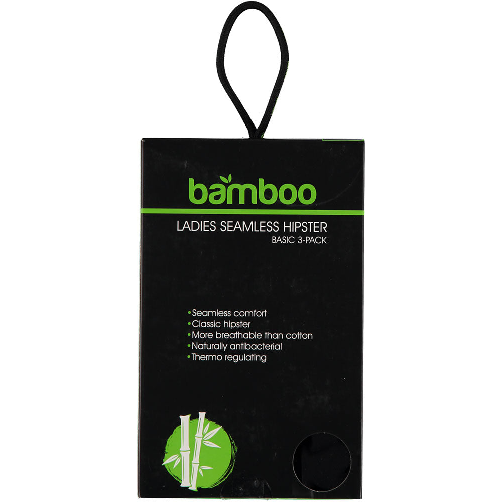 Hipster en bambou sans couture - paquet de 9 - Advantage Pack