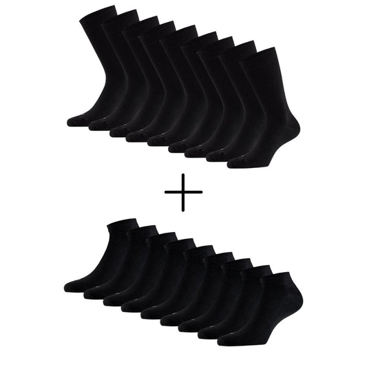 Sneakersocken aus Bio-Baumwolle – Beige – 12er-Pack