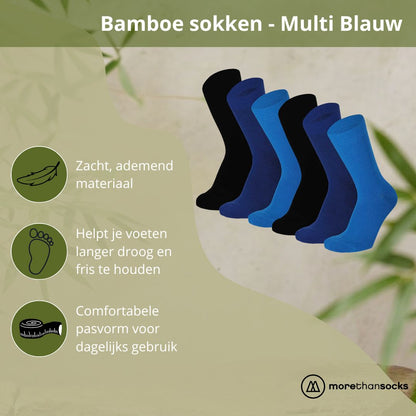 Bambussocken – Bunt – Unisex – 6er-Pack – Multi Blau
