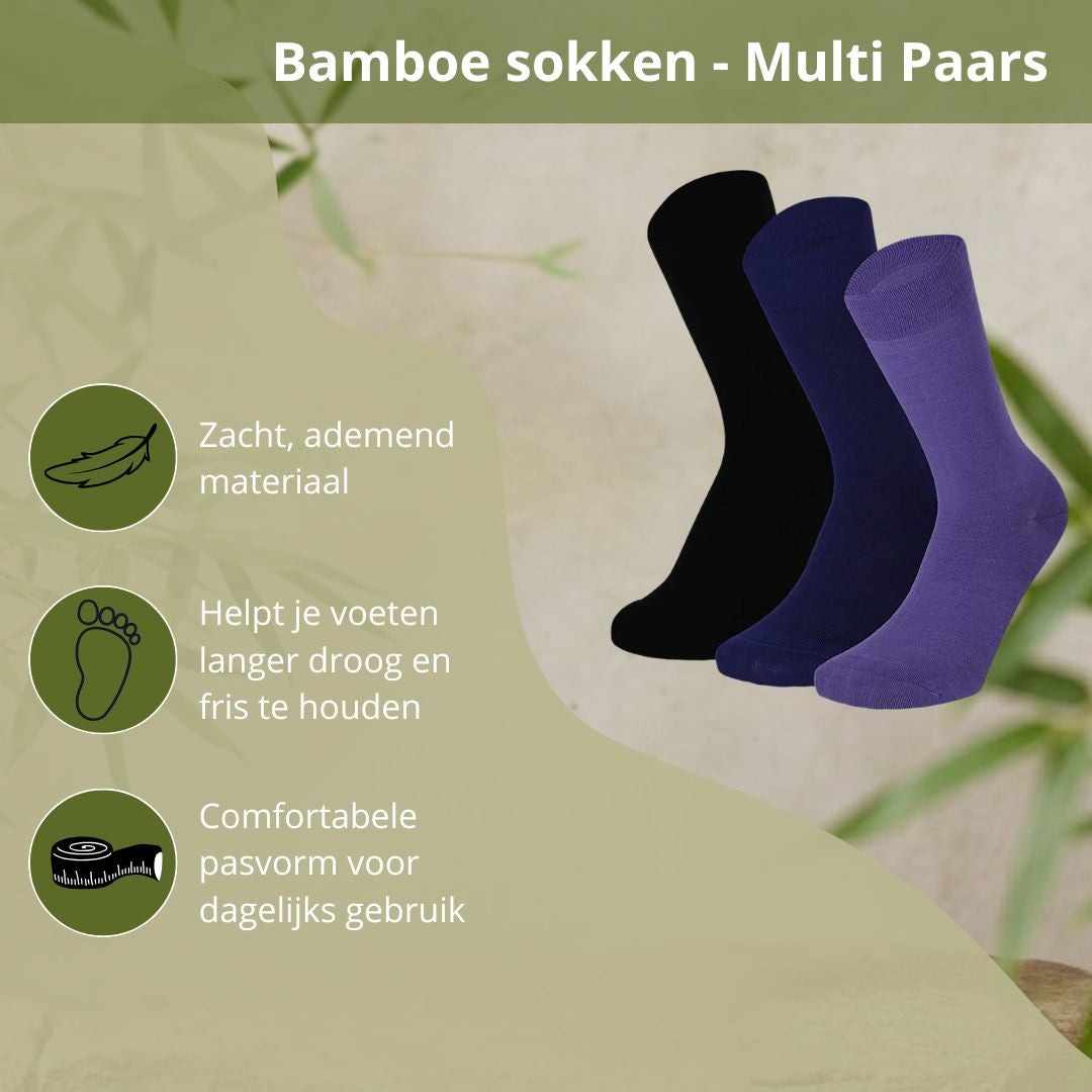 Bamboe sokken  - Kleurvol - Unisex - 3-Pack - Multi Paars