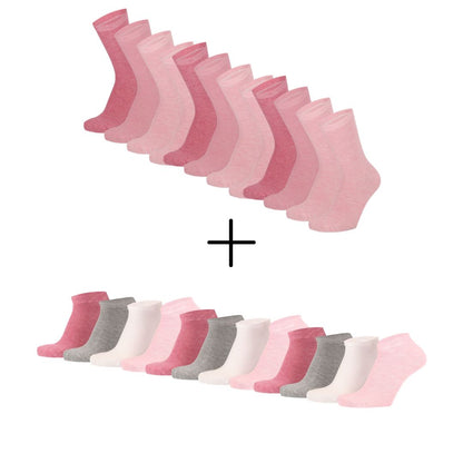 Sneakersocken aus Bio-Baumwolle – Beige – 12er-Pack