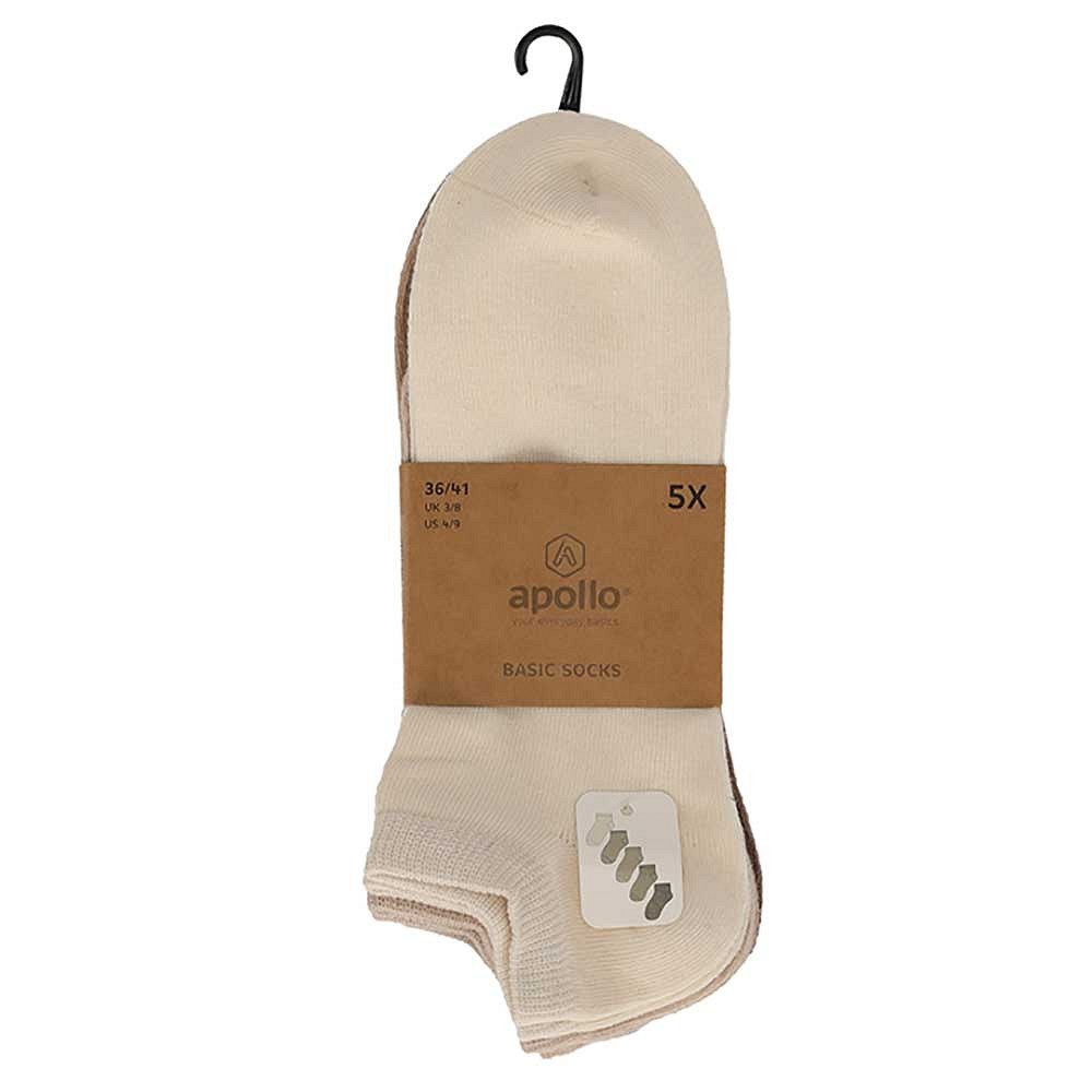 Chaussettes de sport pour femmes - Beige - Lot de 5