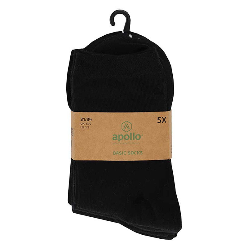 Katoenen kindersokken basic - 10-Pak - Unisex