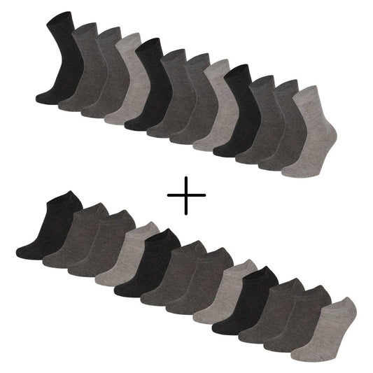 Sneakersocken aus Bio-Baumwolle – Beige – 12er-Pack