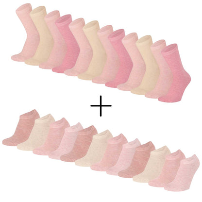 Sneakersocken aus Bio-Baumwolle – Beige – 12er-Pack
